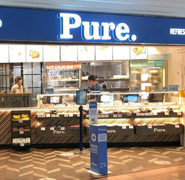 PURE COFFEE Team up with PERFECTION FOODS to offer Healthy Baked Muffins