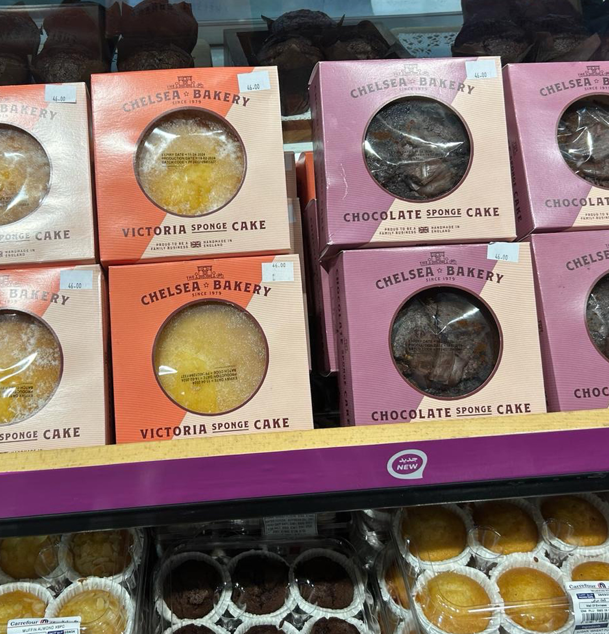 Perfection Foods - Carrefour and Chelsea Bakery Brand